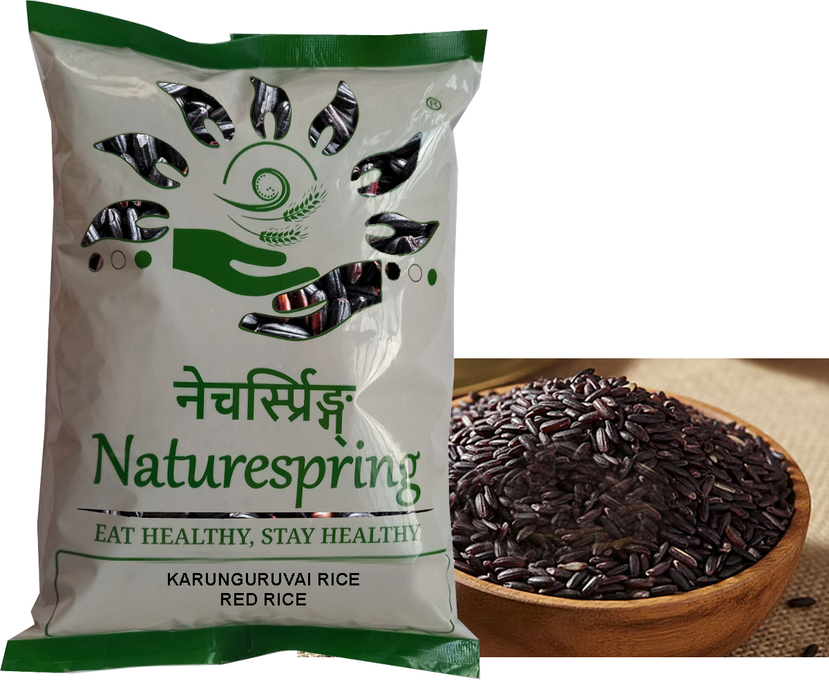 Naturespring Karunguruvai Rice 1Kg